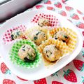 あやちん０８１６'s cooksnap of when they made 大根の葉と鶏挽肉のジャンボ焼売.