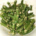 あいちん８３'s cooksnap of when they made 簡単一品！いんげんの胡麻和え☆.