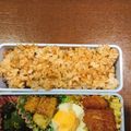 Ｐ子ママ's cooksnap of when they made 残りご飯で「おかか焼き飯」.