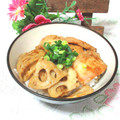 tennisnoah's cooksnap of when they made 簡単♪焼肉のタレで＊鶏胸肉とれんこんの丼.
