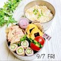 ☆のんのんの～ん☆'s cooksnap of when they made ［簡単 シンプル オクラ肉巻き＊お弁当］.