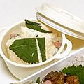 nagiko。's cooksnap of when they made しそチーズ（おやつ・おつまみ）.