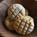 あんず11☆'s cooksnap of when they made 外側サックリ！生おからの黄な粉メロンパン.