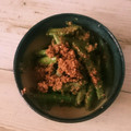 のりりんこ★'s cooksnap of when they made いんげんの胡麻和え.