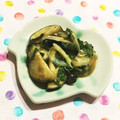 なつき☆ミ's cooksnap of when they made 塩酒粕で旨♪ナスとミョウガのさっぱり漬け.