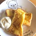 ちい⋈'s cooksnap of when they made しっとりふわふわ✨フレンチトースト.