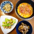 おたまりん's cooksnap of when they made 漬物ステーキ.