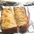 ma◎ru's cooksnap of when they made 簡単♡クロックムッシュ.