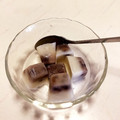 Nana983's cooksnap of when they made 夏☆ひとくちで涼しい！あずきミルクアイス.