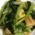 大阪のちゃーちゃん's cooksnap of when they made 麺つゆで簡単！小松菜と油揚げの煮浸し.