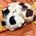シュ−クリ−ム's cooksnap of when they made ★ホットケーキミックスでバナナスコーン★.