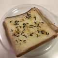 papikun's cooksnap of when they made ✡ふりかけトースト♫✡.