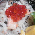 Apple_Home's cooksnap of when they made 冷え性さん必見！鮭と生姜の炊き込みごはん.