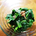 にゃ★にゃ's cooksnap of when they made つるむらさきのカツオ胡麻和え.