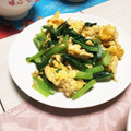 まなみ518's cooksnap of when they made 簡単おつまみ☆小松菜と卵のオイスター炒め.
