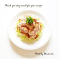 ウメ吉さん's cooksnap of when they made 豚しゃぶサラダ梅ドレッシング.