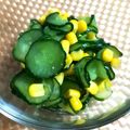 ウニのお母さん's cooksnap of when they made 黒胡椒ピリッ コーンときゅうりの酢の物.