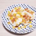 アクセル☆'s cooksnap of when they made お弁当に♪コーンチーズボール.