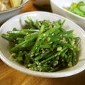 低カロ探検隊's cooksnap of when they made 簡単！花ニラのおひたし.