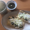 後藤熊実's cooksnap of when they made 油揚げのうに醤油しらすピザ.