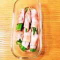 やまＰママ's cooksnap of when they made 女子高生、男子学生、会社員の私弁当❤33.