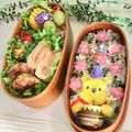 ３匹の大ぶたママ's cooksnap of when they made だし香る☆無限ピーマン！.