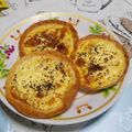 chiro810's cooksnap of when they made 簡単おつまみ！餃子の皮のマヨペッパー.