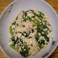 ワタルradiant's cooksnap of when they made 絹豆腐で☆ほうれん草の白和え.