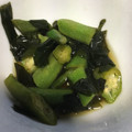 クックKRFJLE☆'s cooksnap of when they made オクラとワカメのゆず胡椒和え♪めんつゆで.