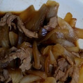 フミココ's cooksnap of when they made 簡単べんとう 焼肉丼.