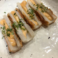 kinako10's cooksnap of when they made 簡単！焼きちくわ☆めんたいマヨ.