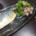 氷藍☆ひらん's cooksnap of when they made ゴーヤ豚しゃぶ♡簡単和えるだけ.
