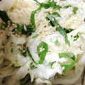 con5151's cooksnap of when they made 大葉とキャベツの塩ごま油サラダ.