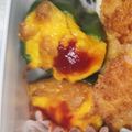 ちゃちゅ2's cooksnap of when they made お弁当の可愛いおかず♪エッグｉｎピーマン.