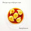 ウメ吉さん's cooksnap of when they made ハロウィンに♪簡単お豆腐みたらし団子.