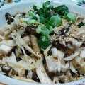 クック27BKNZ☆'s cooksnap of when they made ダイエット☆切り干し大根ときのこのマリネ.