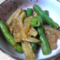 四葉のみつば's cooksnap of when they made ✿ごま風味❀大根といんげんの✿味噌炒め.