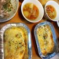 hinarenママ's cooksnap of when they made 簡単なのに豪華☆シーフードドリア.
