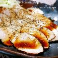 inyako's cooksnap of when they made アレンジ自在！煮豚.
