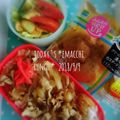 えまっちママ's cooksnap of when they made 極旨汁無し豚丼.