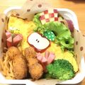 appletwins's cooksnap of when they made ＊キャラ弁＊　リンゴ印のオムライス.