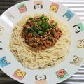 もぐ・ω・くま's cooksnap of when they made さっぱり！梅納豆そうめん.