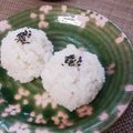 つぼみの's cooksnap of when they made やっぱり大好き☆塩おむすびの作り方。.