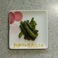 やまひろたい☆'s cooksnap of when they made いんげんの甘辛煮.