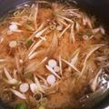 めりるる's cooksnap of when they made ミョウガ好きに。茗荷のみそ汁.