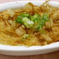 marble♪'s cooksnap of when they made ☆居酒屋風ふわ♪トロ♪山芋焼き☆.
