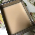 ☆aico's cooksnap of when they made お正月にも！ゆずあま酒寒天.