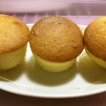 いお。's cooksnap of when they made たまごカップケーキ.