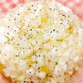 クッキー♪'s cooksnap of when they made 簡単 ネギ塩タレ.