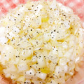 クッキー♪'s cooksnap of when they made 簡単 ネギ塩タレ.